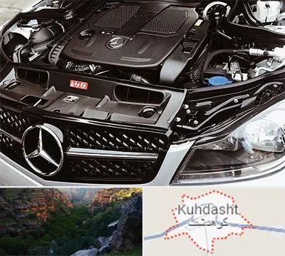 لوازم یدکی بنز در کوهدشت