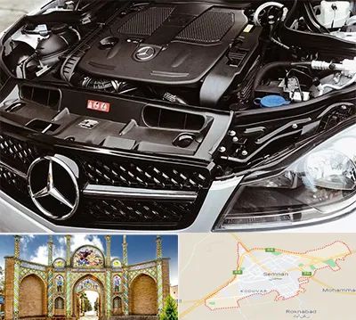 لوازم یدکی بنز در سمنان