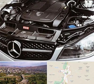 لوازم یدکی بنز در بوکان