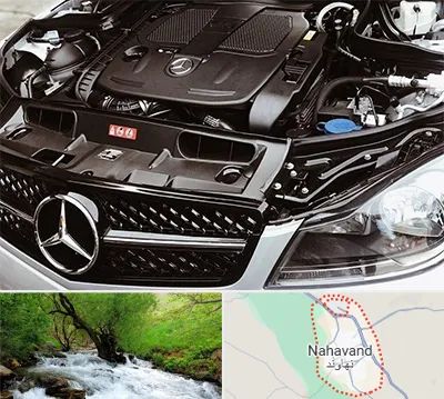 لوازم یدکی بنز در نهاوند