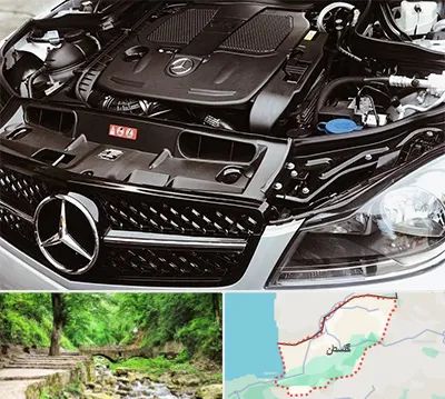 لوازم یدکی بنز در گلستان