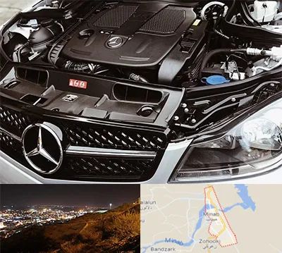 لوازم یدکی بنز در میناب