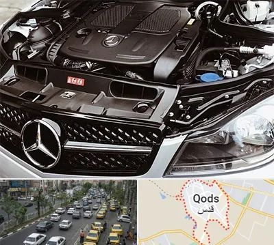 لوازم یدکی بنز در شهر قدس