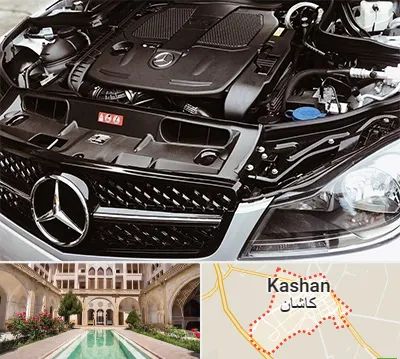 لوازم یدکی بنز در کاشان