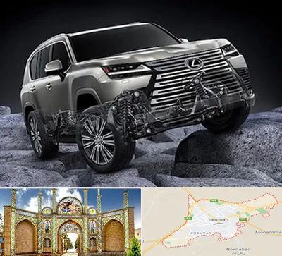 لوازم یدکی لکسوس در سمنان