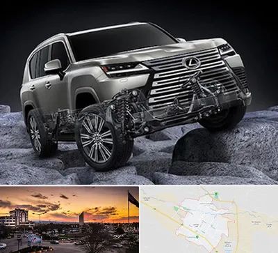 لوازم یدکی لکسوس در قوچان