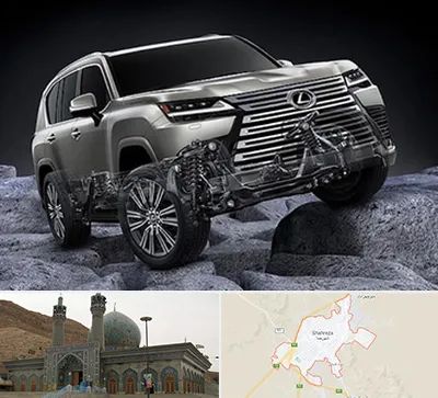 لوازم یدکی لکسوس در شهرضا