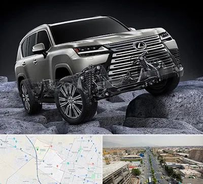 لوازم یدکی لکسوس در حصارک کرج 