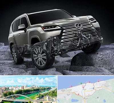 لوازم یدکی لکسوس در بابلسر