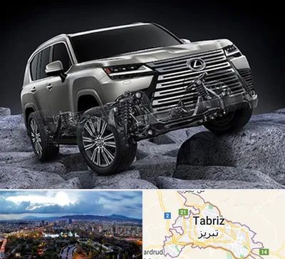 لوازم یدکی لکسوس در تبریز