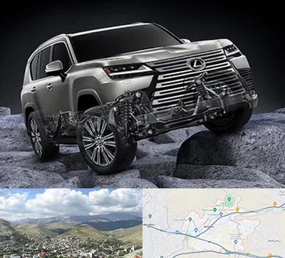 لوازم یدکی لکسوس در رودهن