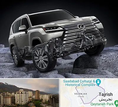 لوازم یدکی لکسوس در زعفرانیه 