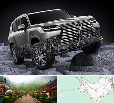 لوازم یدکی لکسوس در فومن