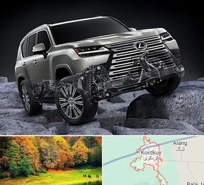 لوازم یدکی لکسوس در کردکوی