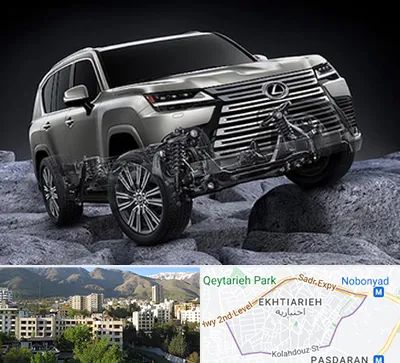 لوازم یدکی لکسوس در اختیاریه 