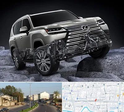 لوازم یدکی لکسوس در ضیابری رشت 