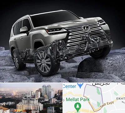 لوازم یدکی لکسوس در الهیه 