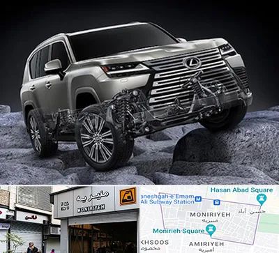 لوازم یدکی لکسوس در منیریه 