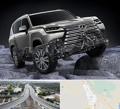 لوازم یدکی لکسوس در اندیمشک