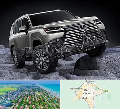 لوازم یدکی لکسوس در ساری