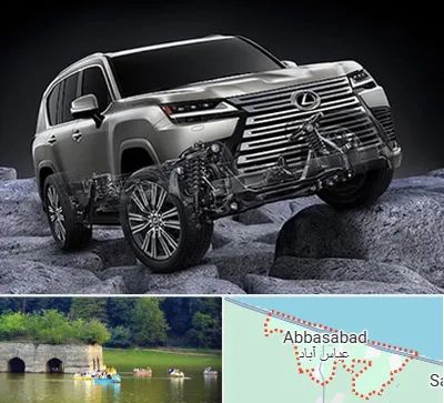 لوازم یدکی لکسوس در عباس آباد