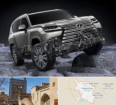 لوازم یدکی لکسوس در تربت جام