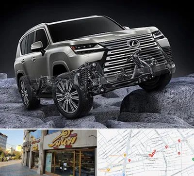 لوازم یدکی لکسوس در عطاران قم 