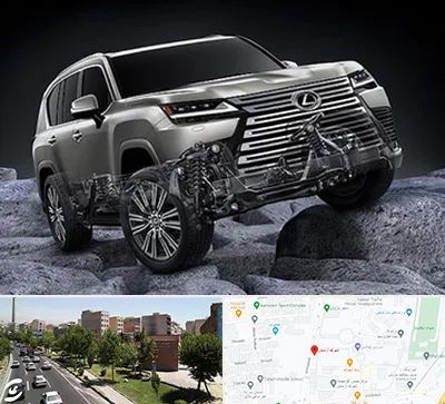 لوازم یدکی لکسوس در شهرک آزمایش 