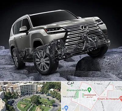 لوازم یدکی لکسوس در جهانشهر کرج 