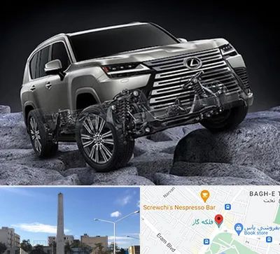 لوازم یدکی لکسوس در فلکه گاز شیراز 