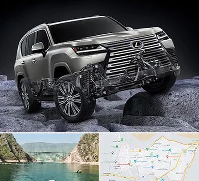 لوازم یدکی لکسوس در ایلام