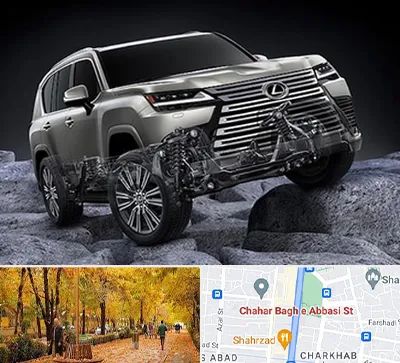لوازم یدکی لکسوس در چهارباغ اصفهان 