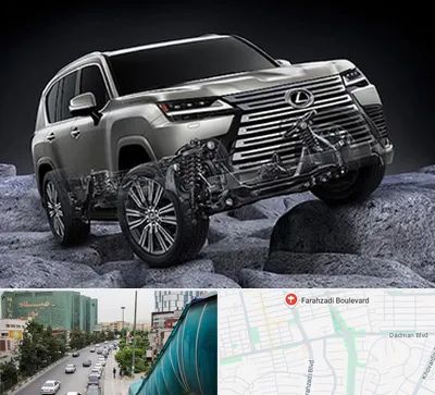 لوازم یدکی لکسوس در بلوار فرحزادی