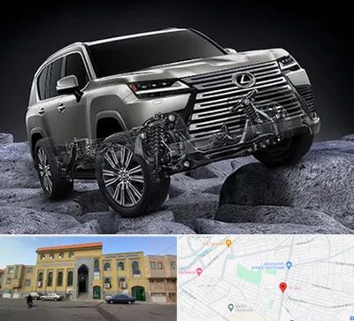 لوازم یدکی لکسوس در زنبیل آباد قم 