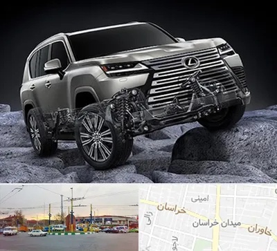 لوازم یدکی لکسوس در میدان خراسان