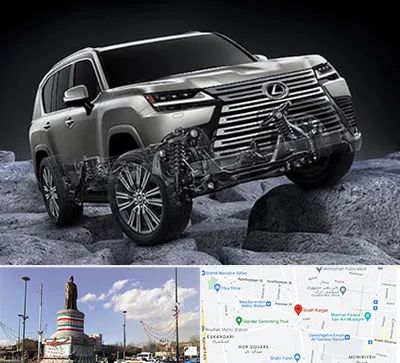 لوازم یدکی لکسوس در کارگر جنوبی 