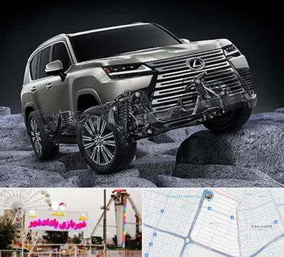 لوازم یدکی لکسوس در پادادشهر اهواز 