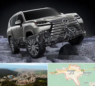 لوازم یدکی لکسوس در گرگان