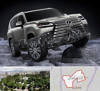 لوازم یدکی لکسوس در نیروی هوایی