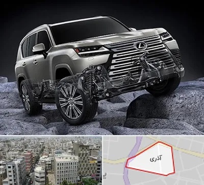 لوازم یدکی لکسوس در آذری