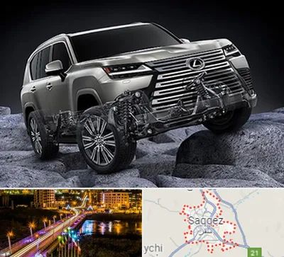 لوازم یدکی لکسوس در سقز