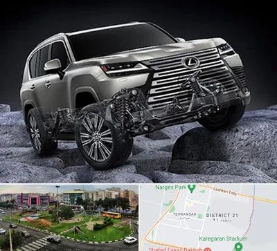 لوازم یدکی لکسوس در تهرانسر 