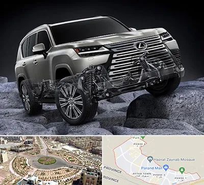 لوازم یدکی لکسوس در پرند