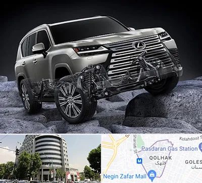 لوازم یدکی لکسوس در قلهک 