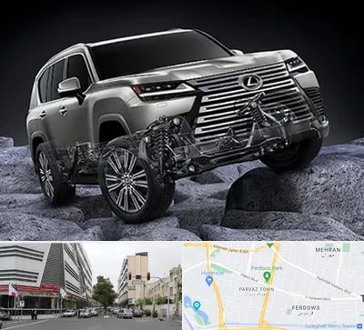 لوازم یدکی لکسوس در بلوار فردوس