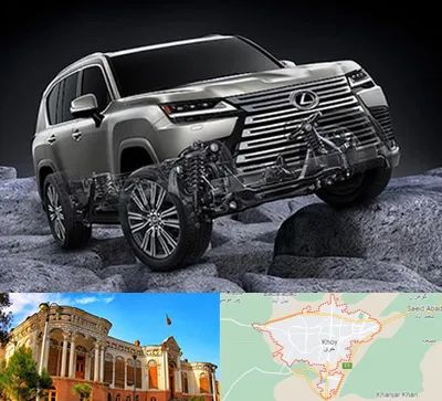 لوازم یدکی لکسوس در خوی