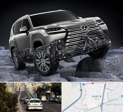 لوازم یدکی لکسوس در خطیب تبریز 