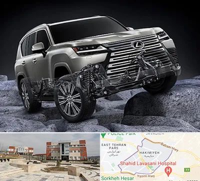 لوازم یدکی لکسوس در حکیمیه