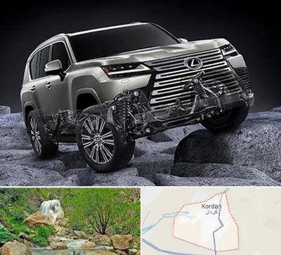 لوازم یدکی لکسوس در کردان