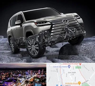 لوازم یدکی لکسوس در گلسار رشت 